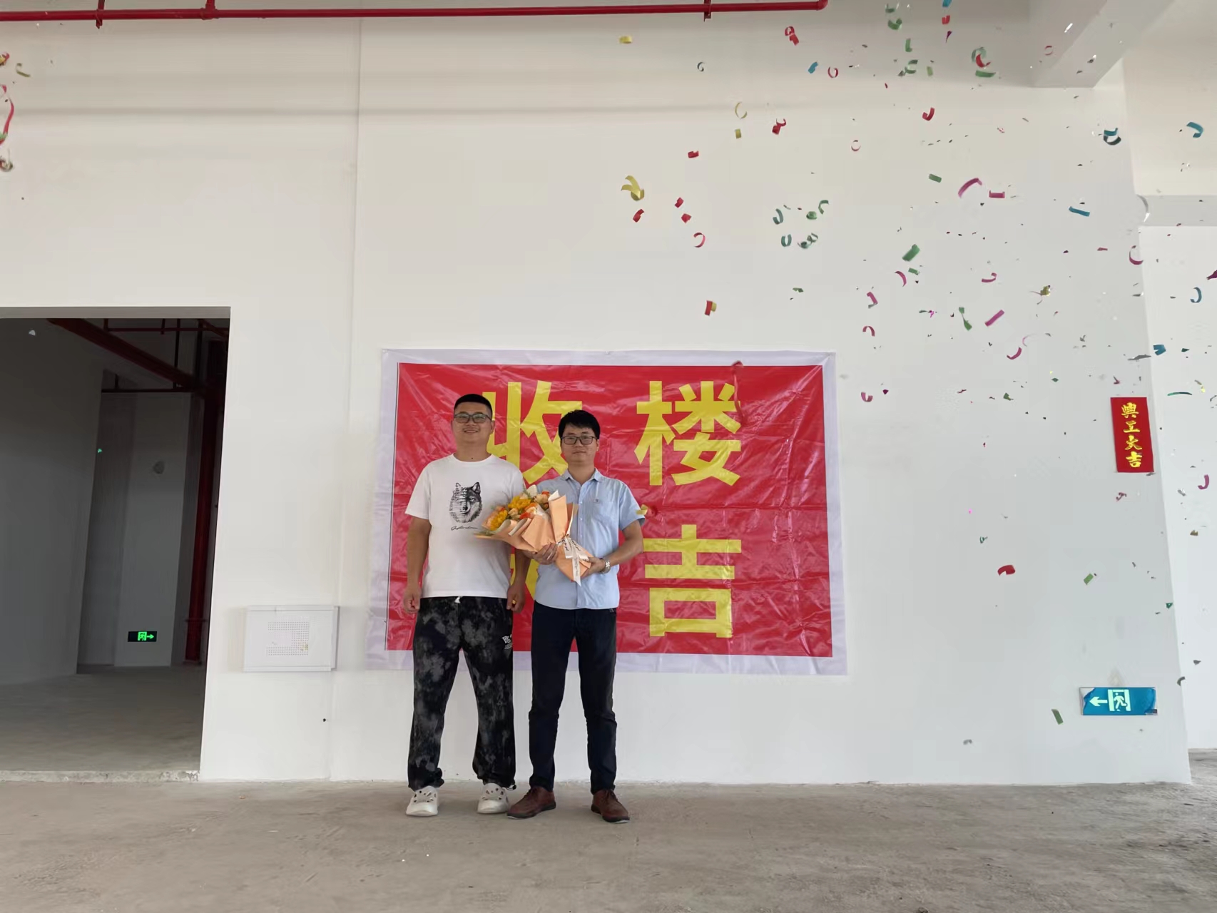 1693474940468314.jpg 微信圖片_20230829164521.jpg